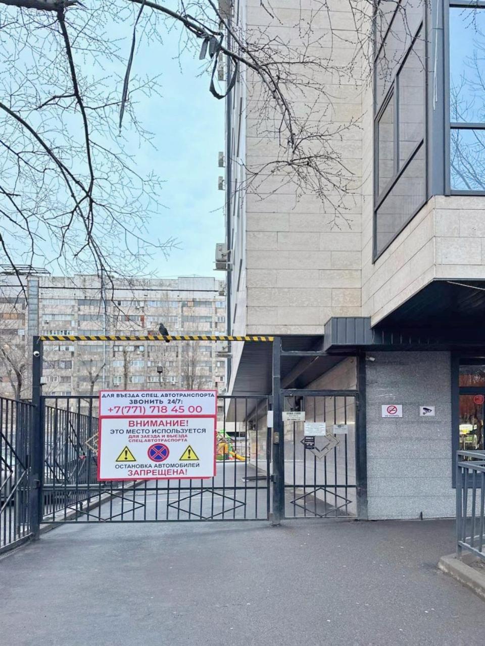 Modern Apartment In Golden Square Almaty Exterior photo